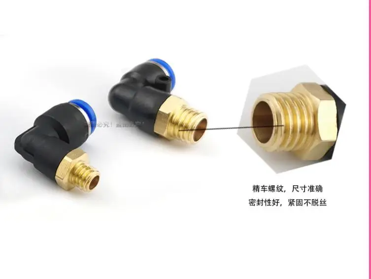 1Pcs of PL8-03 , 3/8" Male Thread to 8mm Elbow Pneumatic Connector pneumatic fittings - Image 4