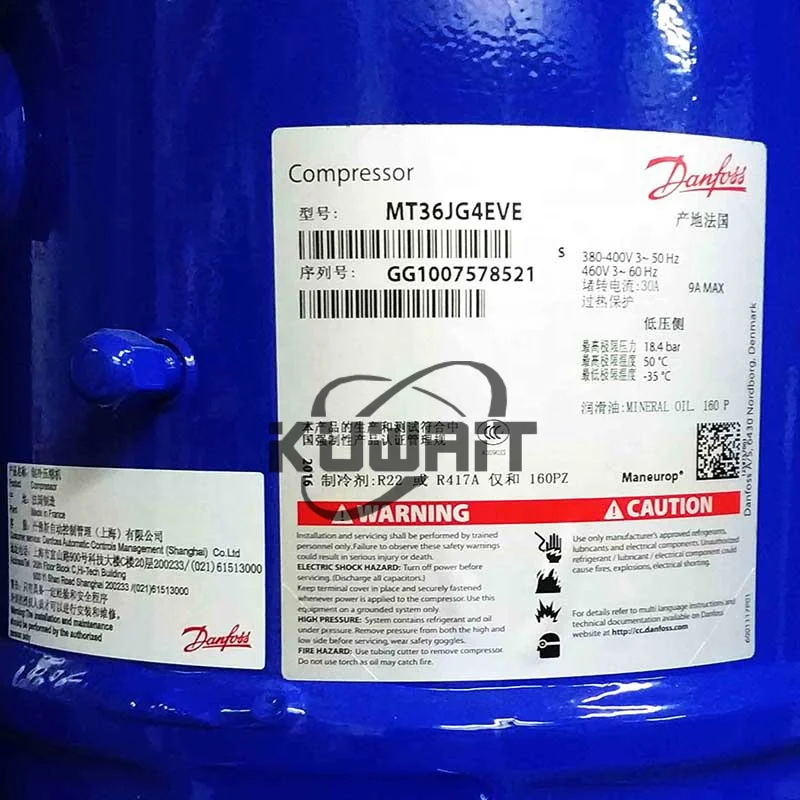 Danfoss 3HP Maneurop compressor MT36-4VM MT36-5VM MT36-5VI MT36JG4FVE MT36JG4EVE MTZ36JG4BVE MTZ36JG4AVE - Image 3