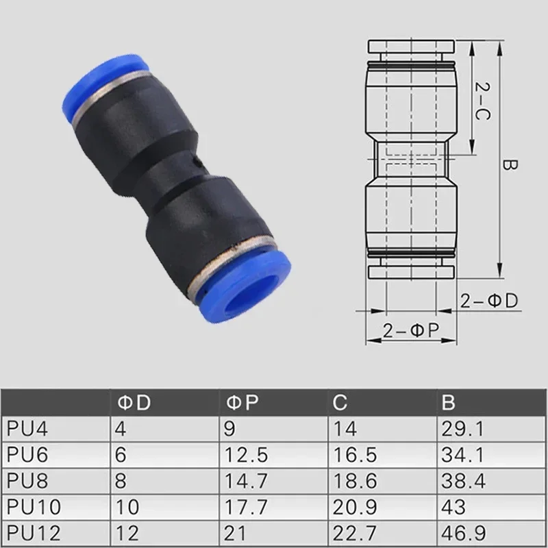 Pneumatic Fittings Fitting Plastic Connector PU 4mm 6mm 8mm 10mm For Air water Hose Tube Push in Straight Gas Quick Connection - Image 2